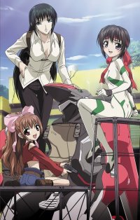 BUY NEW the third - 150313 Premium Anime Print Poster